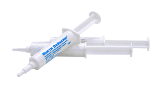 Масти Вейксим